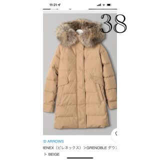 ピレネックス（ベージュ系）の通販 62点 | Pyrenexを買うならラクマ