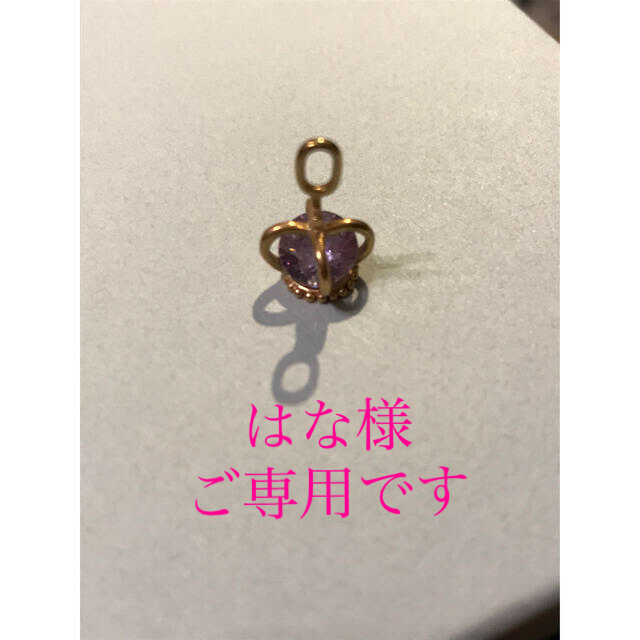 NOJESS(ノジェス)のNOJESS  ノジェス 10K 王冠チャーム　ピンククォーツ レディースのアクセサリー(チャーム)の商品写真