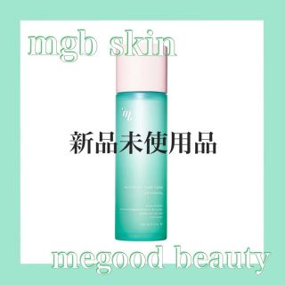 【新品未使用品！】megood beauty マグワートピュアトナー　2本セット(化粧水/ローション)