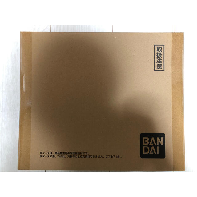 ドラゴンボールカードダス Premium set Vol.6 エンタメ/ホビーのトレーディングカード(Box/デッキ/パック)の商品写真