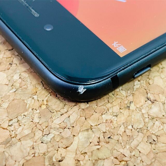 iPhone(アイフォーン)のAU版　iPhone 8 　64GB 　スペースグレイ MQ782J/A   スマホ/家電/カメラのスマートフォン/携帯電話(スマートフォン本体)の商品写真