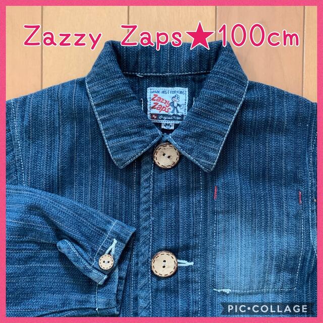 ZAZZY ZAPS(ザジーザップス)の☆Zazzy Zaps  デニムジャケット☆100cm キッズ/ベビー/マタニティのキッズ服男の子用(90cm~)(ジャケット/上着)の商品写真