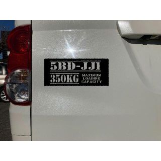 積載ステッカー　５ＢＤ－ＪＪ１　ホンダ　Ｎ－ＶＡＮ　ver1　１枚　送料無料！(車外アクセサリ)