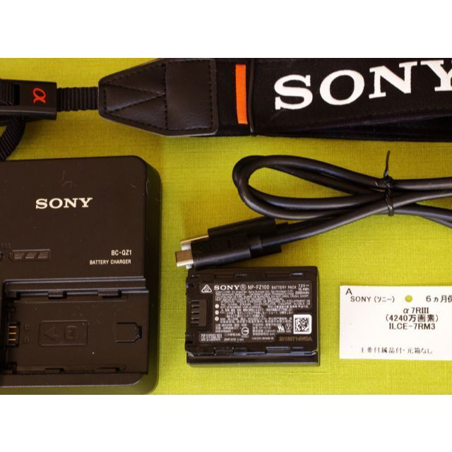 ★値下げ★ SONY α7R III ボディ (ILCE-7RM3)  スマホ/家電/カメラのカメラ(ミラーレス一眼)の商品写真