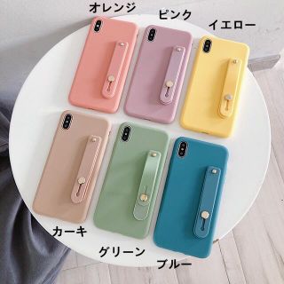 アイフォーン(iPhone)の【新品】iPhone12 mini イエロー スマホケース(iPhoneケース)