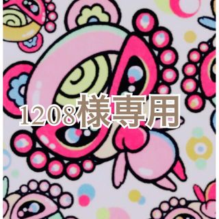 1208様専用(Tシャツ/カットソー)