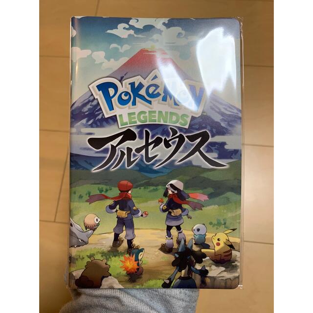 ポケモン(ポケモン)のポケモンレジェンズ　アルセウス　早期予約特典　ノート エンタメ/ホビーのアニメグッズ(その他)の商品写真