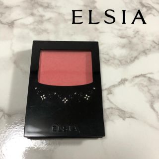 エルシア(ELSIA)のエルシア プラチナム 明るさ&血色アップ チークカラー レッド系 RD401(チーク)