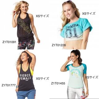 ズンバ(Zumba)の新品タグ付き　ZUMBA レディース　XSサイズ4点セット(トレーニング用品)