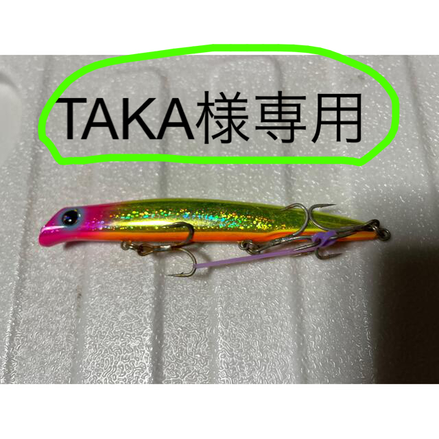 TAKA様専用 スポーツ/アウトドアのフィッシング(ルアー用品)の商品写真