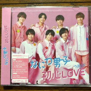 しあわせになれるうた Cd の通販 By Sana ラクマ
