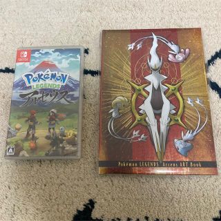 ニンテンドースイッチ(Nintendo Switch)のポケットモンスターLEGENDS アルセウス Arceus ART Book付き(家庭用ゲームソフト)