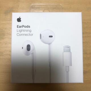 Apple - アップル イヤホン Ear Pods Lightning Connector