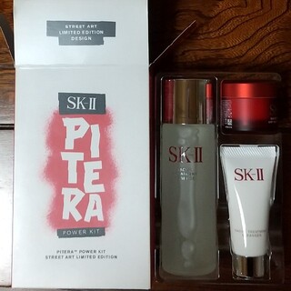 エスケーツー(SK-II)のsummer様専用 SK-IIピテラ パワーキット(サンプル/トライアルキット)