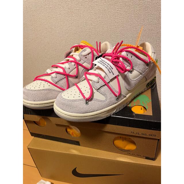 (確実正規品)Off White DUNK LOW lot17　 27.5cm