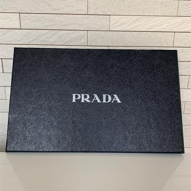 PRADA(プラダ)のプラダ　PRADA 空箱 レディースのバッグ(ショップ袋)の商品写真
