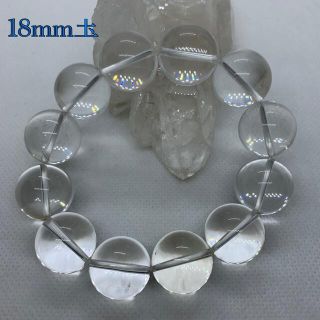 専用　天然石　水晶　大玉　ブレスレット　18mm パワーストーン(ブレスレット/バングル)