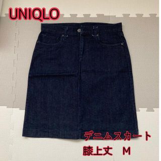 ユニクロ(UNIQLO)のUNIQLO デニムスカート(ミニスカート)