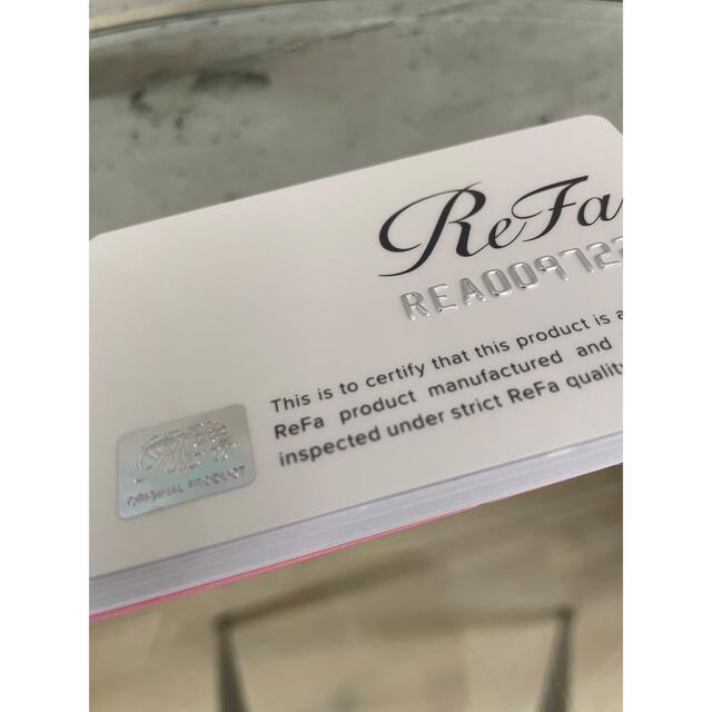 ReFa(リファ)のkn様専用です。　リファフィンガーアイロン　 スマホ/家電/カメラの美容/健康(ヘアアイロン)の商品写真