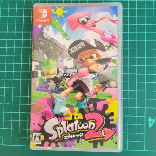 スプラトゥーン2(家庭用ゲームソフト)