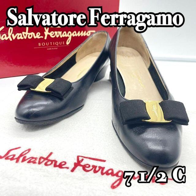 Salvatore Ferragamo - フェラガモ ヴァラ リボン レザー ローヒールパンプス ブラック 美脚 7ハーフの通販 by