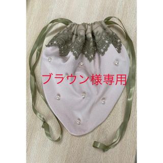 メゾンドフルール(Maison de FLEUR)の専用出品　いちご巾着　メゾンドフルール(ポーチ)