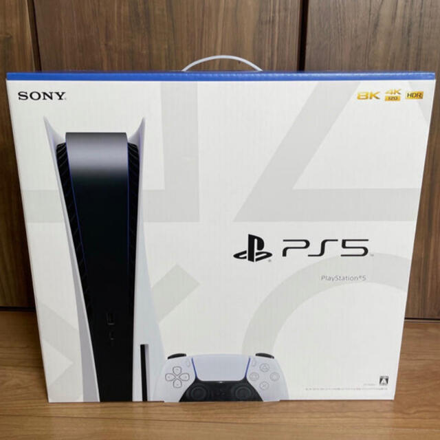 PS5本体 PlayStation 5 CFI-1000A01-