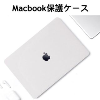 【専用】MacBook Air13インチ　ベージュ　訳あり(ノートPC)