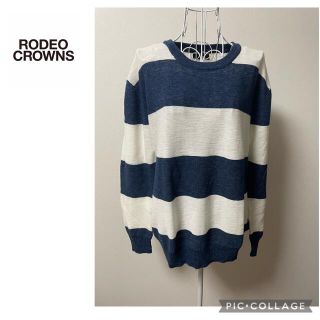 ロデオクラウンズワイドボウル(RODEO CROWNS WIDE BOWL)の【ロデオクラウンズワイドボウル】ニット(ニット/セーター)