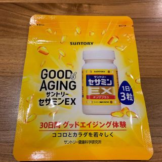 サントリーウエルネス セサミンEX(その他)