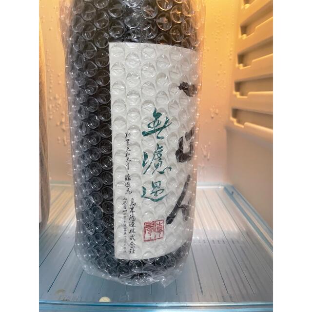 十四代　PCさん専用 食品/飲料/酒の酒(日本酒)の商品写真