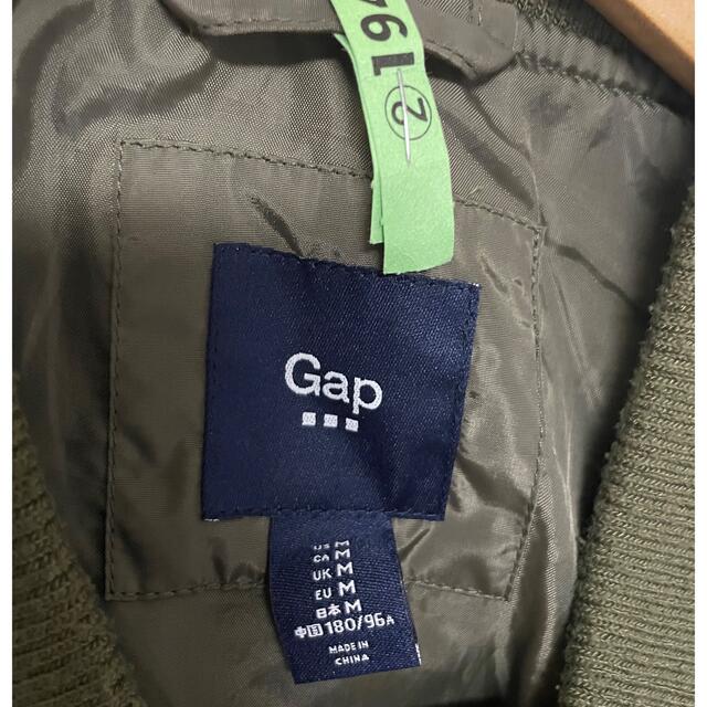 GAP(ギャップ)のGAP MA-1ジャケット メンズのジャケット/アウター(ブルゾン)の商品写真