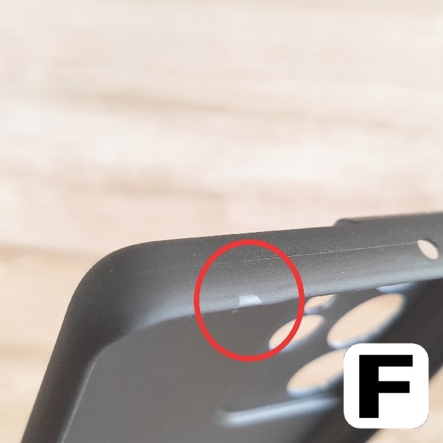 【訳あり】GALAXY S21 Ultra 5G スマホケース キャンプナイトF スマホ/家電/カメラのスマホアクセサリー(Androidケース)の商品写真