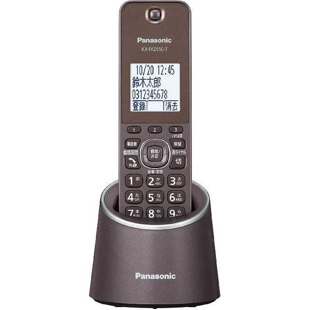 Panasonic(パナソニック)のパナソニック デジタルコードレス電話機 ブラウン VE-GZS10DL-T スマホ/家電/カメラの生活家電(その他)の商品写真