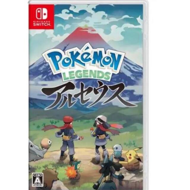 ポケモン　レジェンド　Pokemon LEGENDS アルセウス