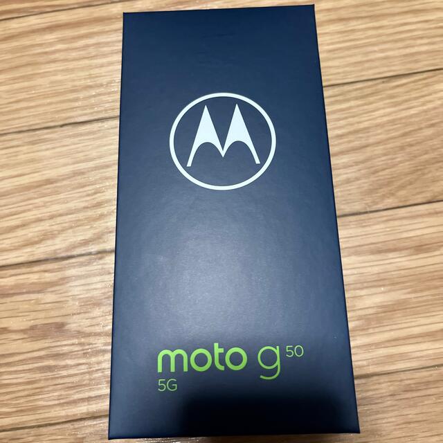 【新品未開封】MOTOROLA moto g50 5G メテオグレイの通販 by popo's shop｜ラクマ