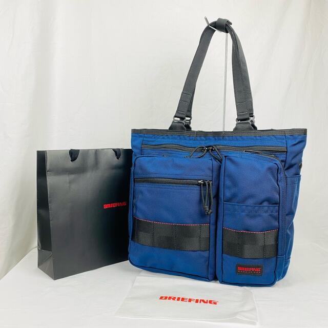 【廃盤 大人気】BRIEFING BS TOTE TALL トート ミッドナイト