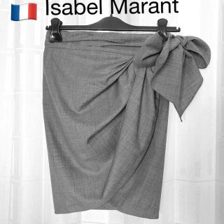 イザベルマラン(Isabel Marant)のIsabel Marant イザベルマラン ラッピングリボンスカート　0　XS(ひざ丈スカート)