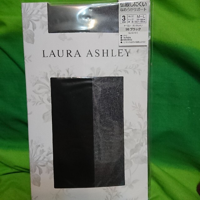 LAURA ASHLEY(ローラアシュレイ)のローラアシュレイ なめらかサポートストッキング レディースのレッグウェア(タイツ/ストッキング)の商品写真