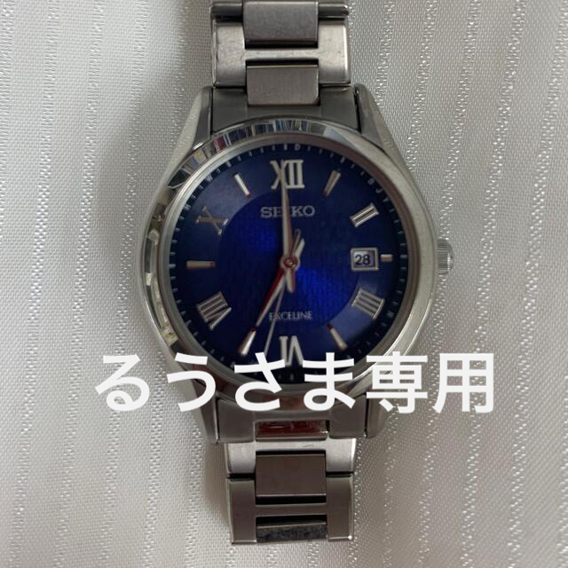 ファッション小物SEIKO エクセリーヌ　SWCW147 1B32-0AC0  ソーラー電波時計