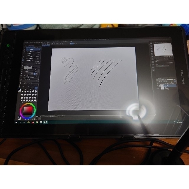 HUION Kamvas Pro 16 液タブ