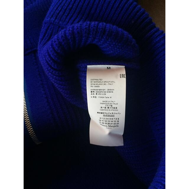 Maison Martin Margiela - M新品 メゾン マルジェラ 再構築 ドライバー