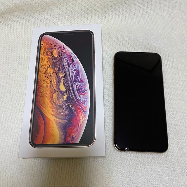 ⚠️値下げ❗️iPhone xs 256G ゴールド SIMフリー 初期化済み