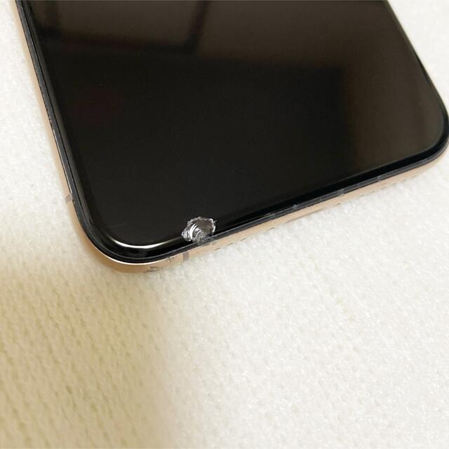 Apple(アップル)の⚠️値下げ❗️iPhone xs 256G ゴールド SIMフリー 初期化済み スマホ/家電/カメラのスマートフォン/携帯電話(スマートフォン本体)の商品写真