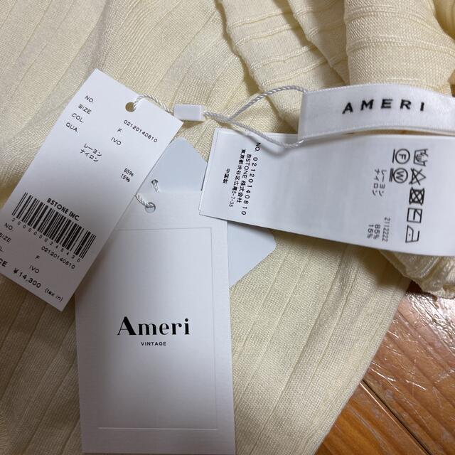 Ameri VINTAGE(アメリヴィンテージ)のきき様専用 レディースのトップス(ニット/セーター)の商品写真