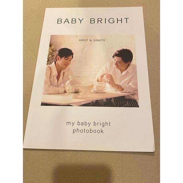 BABY BRIGHT photobook Krist Singto 写真集