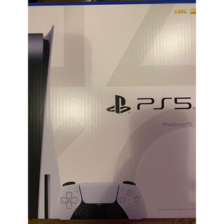 PlayStation - PlayStation5 通常版　新品　最新品番