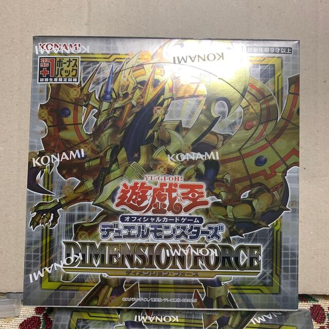 遊戯王　ディメンションフォース3BOX　初回生産版　シュリンク付き