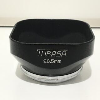 ライカ(LEICA)のOLD HOOD TUBASA φ28.5mm ビンテージ 小径 フード 良品(フィルムカメラ)
