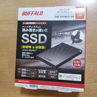 Buffalo - SSD-PG480U3-BA 外付けSSD バッファロー